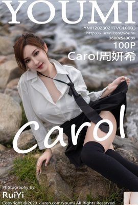 [YouMi] عکس نسخه کامل 2023.02.17 Vol.903 Carol Zhou Yanxi [100P]