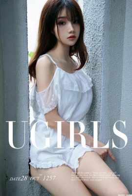 (UGirls)آلبوم زیبایی عشق 2018.10.28 No.1257 Puff Girl Qingfeng (35P