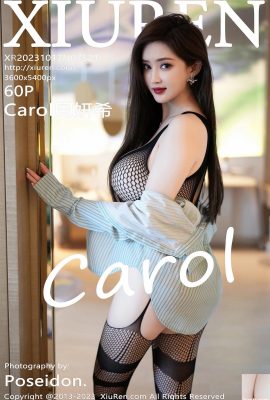 (XiuRen) 2023.10.17 Vol.7521 Carol Zhou Yanxi عکس نسخه کامل (60P)