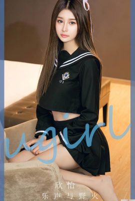 (UGirls) 2023.06.14 No.2627 Xinyi Lesheng and Wildfire (35P)