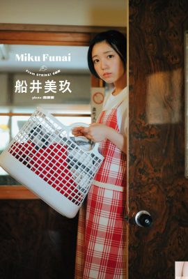 (Funai Miku) دختر اغواگر ژاپنی میل محافظتی طرفداران را برمی انگیزد (6P)