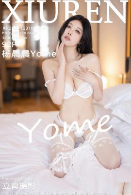 (XiuRen) 2023.10.31 Vol.7590 Yang Chenchen Yome عکس نسخه کامل (92P)