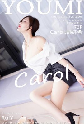 (YouMi Youmihui) 2023.10.31 Vol.998 Carol Zhou Yanxi عکس نسخه کامل (73P)