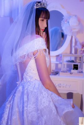 دختر هندوانه (Xigua shaonu) – عروس سفید خالص (77P)