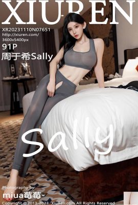 (XiuRen) 2023.11.10 Vol.7651 Zhou Yuxi Sally عکس نسخه کامل (91P)