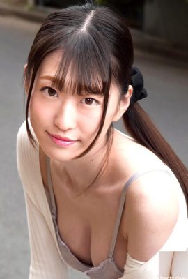 (Mirai Minano) وسوسه Kazunai Naoki (24P)