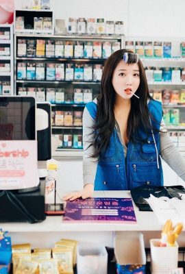 Son Ye-Eun – فروشگاه رفاه پاره تایمر (38P)