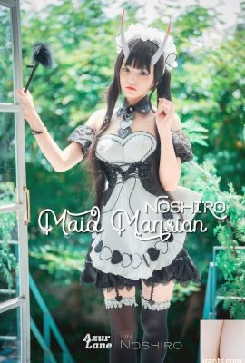 (DJAWA) Jenny – Photo Maid Mansion Noshiro Maid Noshiro Manor (125P) (