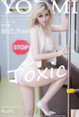 (YouMi Youmihui) 2023.11.23 Vol.1005 Daji_Toxic عکس نسخه کامل (96P)