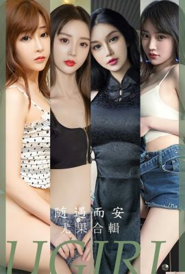 (UGirls) 2023.08.01 No.2663 Model Collection خیالتان راحت با شرایط (35P)