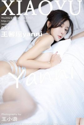 (XiaoYu) 2023.12.04 VOL.1157 Wang Xinyao عکس نسخه کامل (86P)