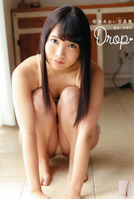 مجموعه عکس Aoi Koshiki “Drop” (77P)