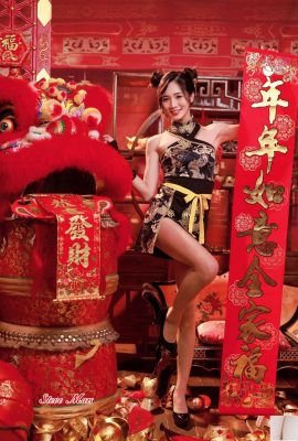 (مجموعه آنلاین) دختر پا زیبای تایوانی-ژانگ جون عکسبرداری در فضای باز زیبایی آفتابی (7) (92P)