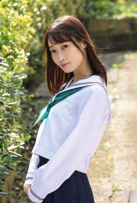 Mizuki Amane Tennen Mitsuki – Little Girl 01 (84P) (