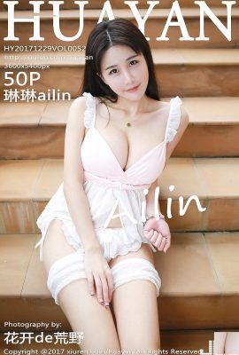 (HuaYan flower face) 2017.12.29 VOL.052 عکس سکسی Linlin ailin (51P)