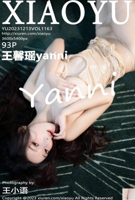 (XiaoYu) 2023.12.13 VOL.1163 Wang Xinyao عکس نسخه کامل (94P)