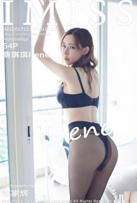 (IMiss) 2017.11.16 VOL.199 عکس سکسی Meng Qiqi Irene