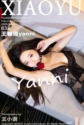 (XiaoYu) 2024.01.03 Vol.1177 Wang Xinyaoyanni عکس نسخه کامل (83P)