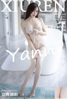 Wang Xinyaoyanni-Vol. 7545 (85P)