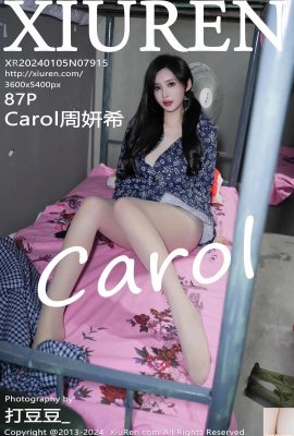 (XiuRen) 2024.01.05 Vol.7915 Carol Zhou Yanxi عکس نسخه کامل (86P)