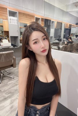 نیم تنه اغوا کننده دختر زیبای سکسی “نینا ژانگ ژانگ” تماشاگران را شوکه کرد و بلافاصله پایه و اساس شد (10P)