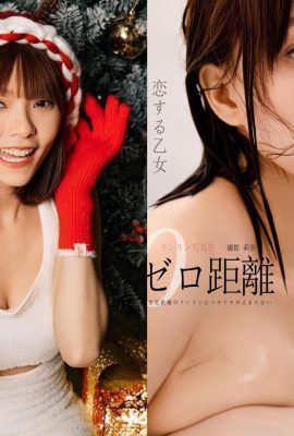 “Costco Zhou Tzuyu” آلبوم عکس فوق العاده بزرگ را راه اندازی کرد! عکس‌های سکسی حمام به بیرون درز کرد (11P