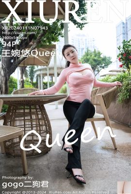 (XiuRen) 2024.01.11 Vol.7943 Wang Wanyou Queen عکس نسخه کامل (94P)