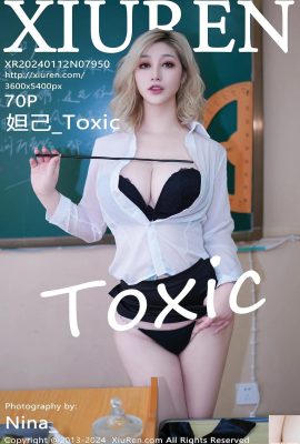 (XiuRen) 2024.01.12 Vol.7950 Daji_Toxic عکس نسخه کامل (70P)