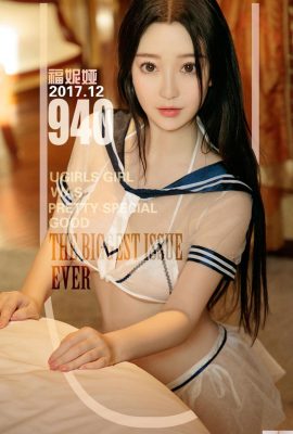 (UGirls) 2017.12.15 NO.940 لباس ملوانی ناپدید شده فونیا (40P)