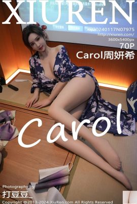 (XiuRen) 2024.01.17 Vol.7975 Carol Zhou Yanxi عکس نسخه کامل (70P)