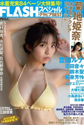(Kikuchi Himena) ظاهر فریبنده دختر با سینه درشت خیره کننده جذاب است (19P)