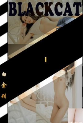 PartyCat شماره پلاتین 001-Zhang Jingwen (35P)