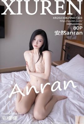 (XiuRen) 20230829 No7303 Anrananran (80P)
