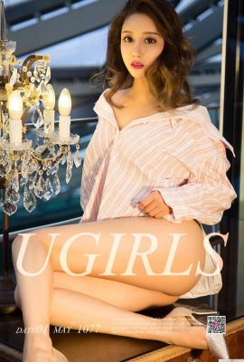 (UGirls عشق زیبایی) 2018-05-01 No1077 Xiaohui Transformation Meter (35P)