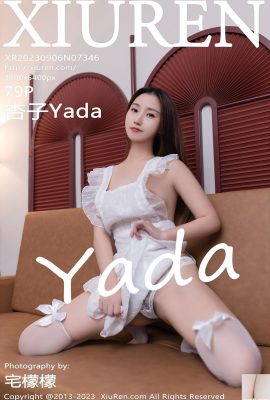 (XiuRen) 20230906 VOL.7346 Kyoko Yada عکس نسخه کامل (79P)