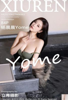 (XiuRen)Yang ChenchenYome (6983) (85P)