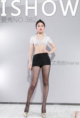 (IShow love show) 20230916 VOL.382 جوراب ساق بلند Ai Yutong، کفش پاشنه بلند و پاهای زیبا (31P)