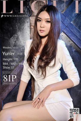 (Ligui Internet Beauty) 20180406 مدل YoonA کفش پاشنه بلند و پاهای زیبا (82P)