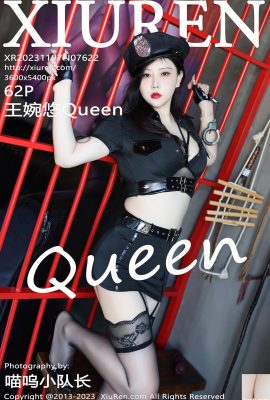 (XiuRen) 2023.11.07 Vol.7622 Wang Wanyou Queen عکس نسخه کامل (62P)