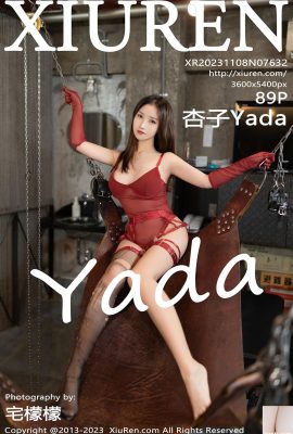 (XiuRen) 2023.11.08 Vol.7632 Kyoko Yada عکس نسخه کامل (89P)