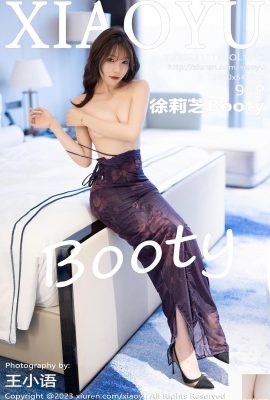 (XiaoYu) 2023.11.16 Vol.1147 Xu Lizhi Booty عکس نسخه کامل (92P)