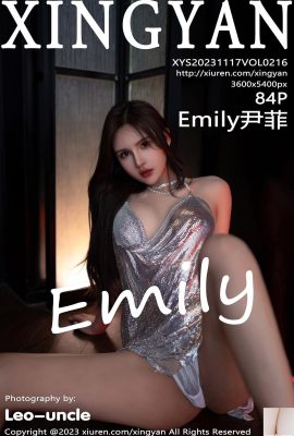 (XingYan) 2023.11.17 Vol.216 Emily Yin Fei عکس نسخه کامل (84P)