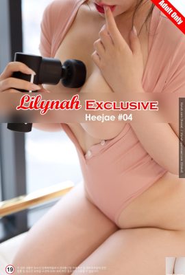 سلام، (Lilynah) LW077 بازی لمسی عجیب (71P)