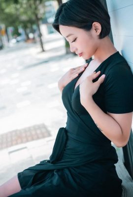 (ملکه غنیمت) دختر کره ای مو کوتاه به مردم حس خونسردی غیرقابل توضیحی می دهد (44P)