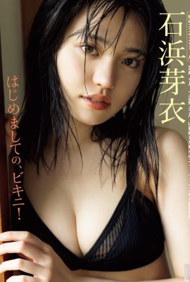 (Mei Ishihama) چهره معصوم دختر ساکورا بسیار ناز است (5P)