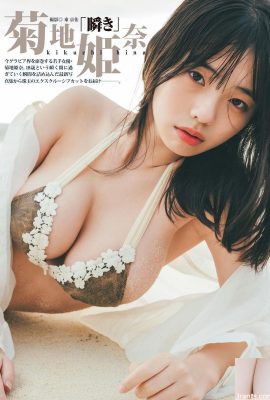(Kikuchi Himena) دختر بچه چهره با سینه های بزرگ حجم سینه شگفت انگیزی دارد (9P)