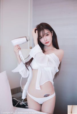 Sister Nanchu – پیراهن و لباس زیر سفید زیبا (50P)