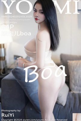 (YouMi Youmihui) 2024.02.01 Vol.1029 Yuan Baoer boa عکس نسخه کامل (64P)