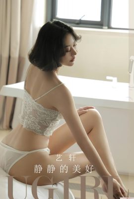 (UGirls) 2023.09.28 No.2704 Yixuan’s quiet beauty (35P)