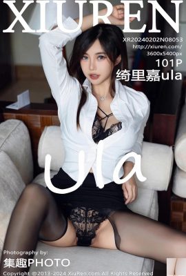 (XiuRen) 2024.02.02 Vol.8054 Tan Xiaoling عکس نسخه کامل (74P)